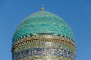Mir-i-Arab Madrassa